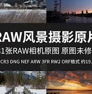 开云体育 西汉姆-年度跨界合作，开云体育携手西汉姆联，共绘体育新风尚